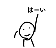 844669681