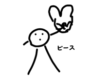 844669683