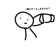 844669685