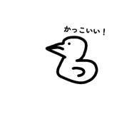 844669686