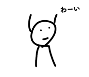 844669687