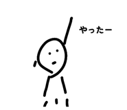 844669688