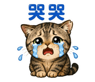 844669695
