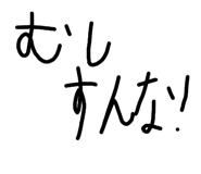 844669754