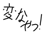 844669757