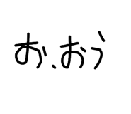 844669759