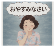 844669836