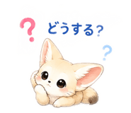 844670248