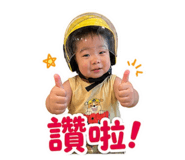 844670326