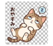 844670357