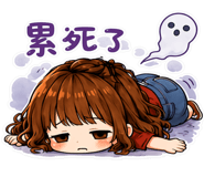 844670620