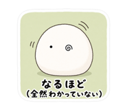 844670742