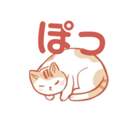 844670789
