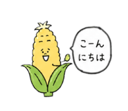 844670820