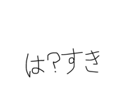 844671169