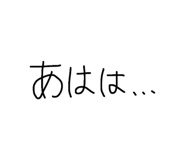 844671170