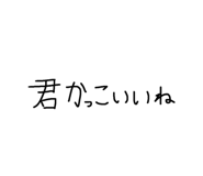 844671172
