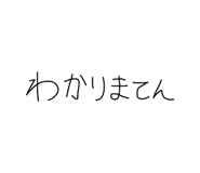 844671173