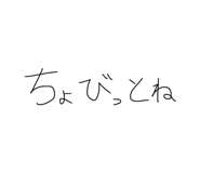 844671175