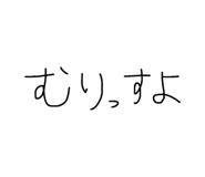 844671176