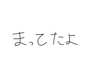 844671178