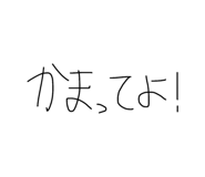 844671180