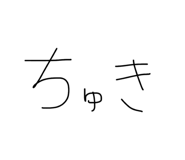 844671184