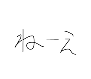 844671185