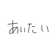 844671187