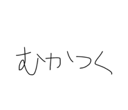844671192