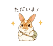 844671332