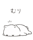 844671380