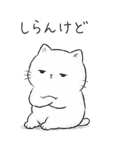 844671386