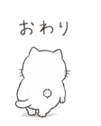 844671388