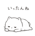 844671392