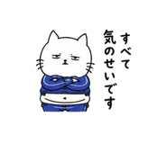 844671489