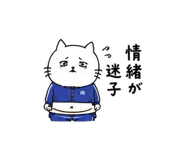844671495