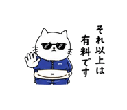 844671511