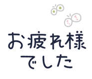 844671666