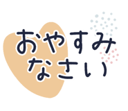 844671667