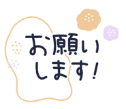 844671677