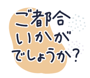 844671693