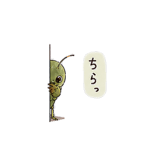 844671920