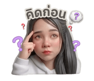 844672348