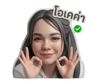 844672382