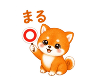 844672825