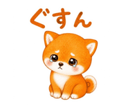 844672831