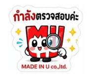 844672986