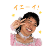 844673061