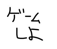 844673071